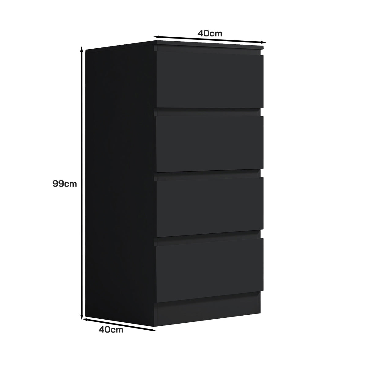 Carlton 4 Drawer Slim Tallboy Chest of Drawers Matt Black