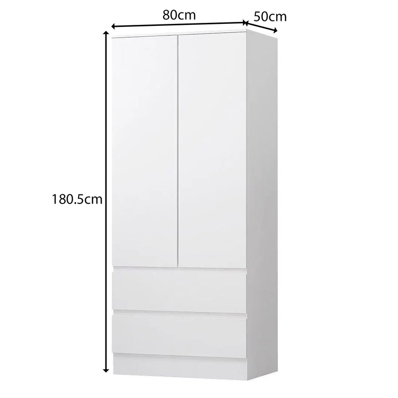FWStyle Stora 2 Door 2 Drawer Combination Wardrobe - Matt White